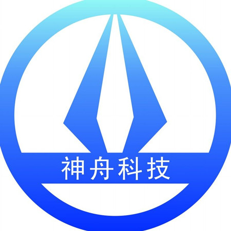 株洲市神舟科技有限公司